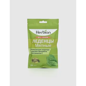 Gerbion lozenges mint x 25 Pakistan