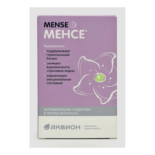 Mense capsules 500mg x 40 Akvion.Russia