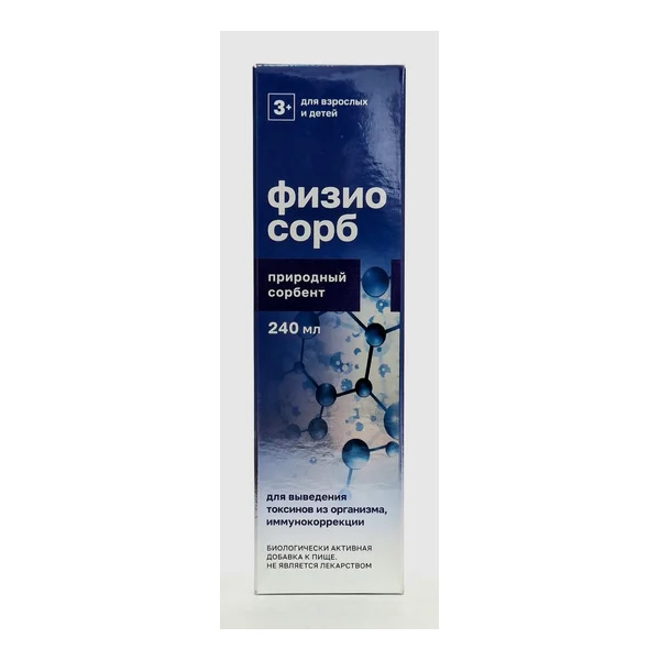 Fizio-sorb sorbent for intake oral 240ml Russia