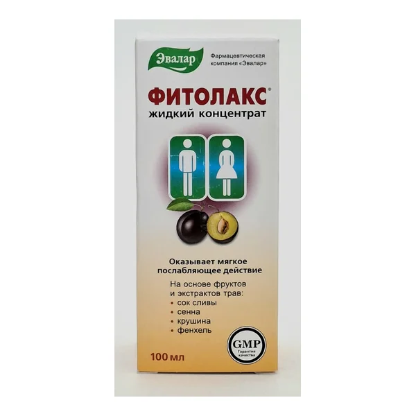 Fitolaks solution 100ml bottle x 1 Evalar Russia