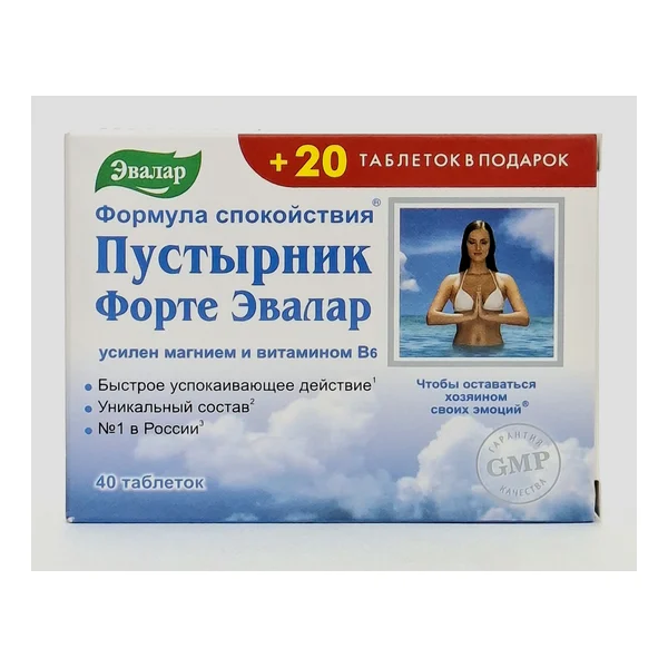 Motherwort forte Magne B6 tablets x 40+20 Evalar Russia