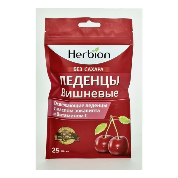Gerbion lozenges cherry x 25 Pakistan