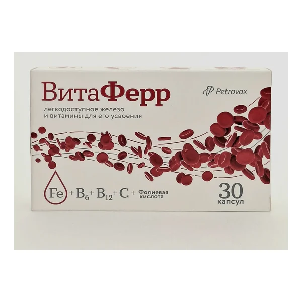 Vita Ferr capsules x 30 Petrovaks farm,Russia
