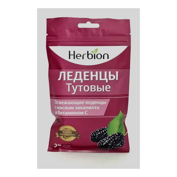 Gerbion lozenges tutovyy x 25 Pakistan