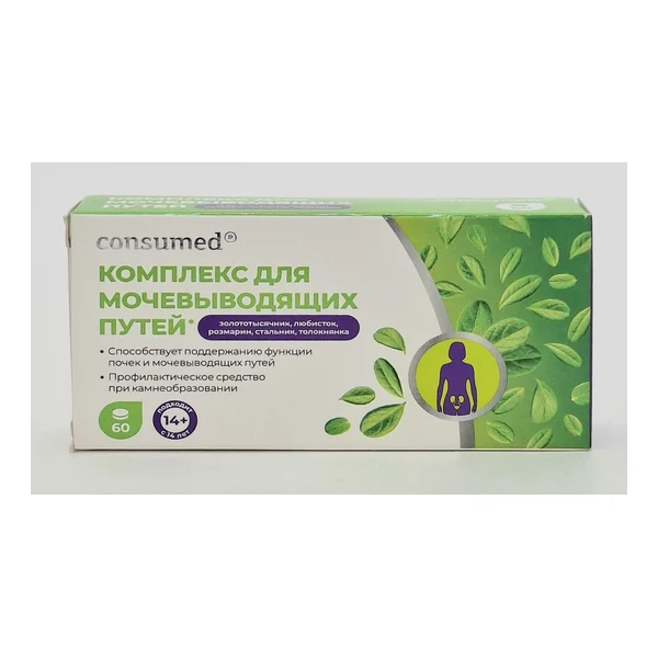 Konsumed complex for moch putey tablets 200mg x 60 Evalar Russia