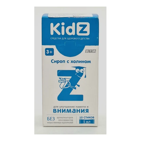 Kidz syrup with kholinom 5ml x 10 stikov VTF OOO