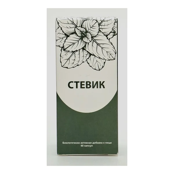 Stevik capsules x 60 Nareks Armeniya