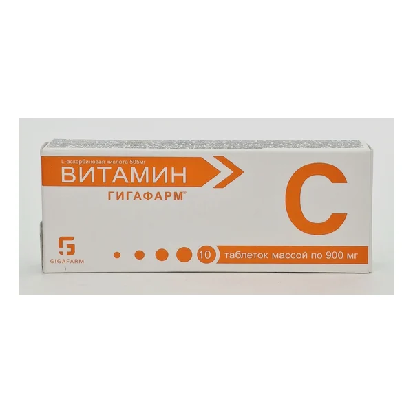Витамин C 505мг x 10 Гигафарм Гига фарм ООО