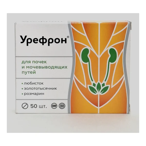Урефрон таб. N50 Квадрат-С, Россия