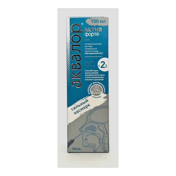 Aqualor active forte nasalspray 150ml Farmamed