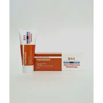 911 Panthenol body cream 75ml Mirolla