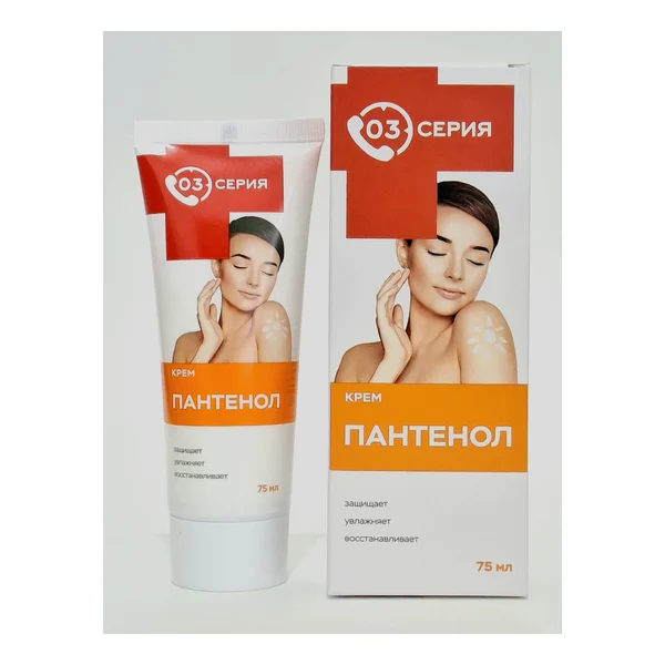 Seriya 03 panthenol cream 75ml Mirrolla