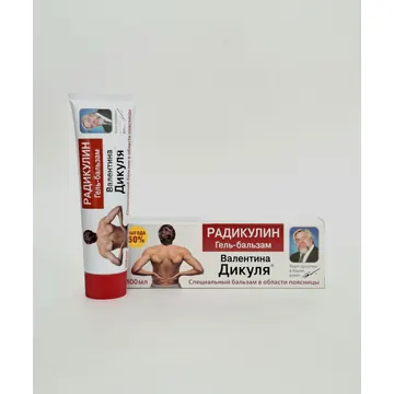Balm in. Dikulya Radikulin(poyasnitsa) 100ml Fora-Farm