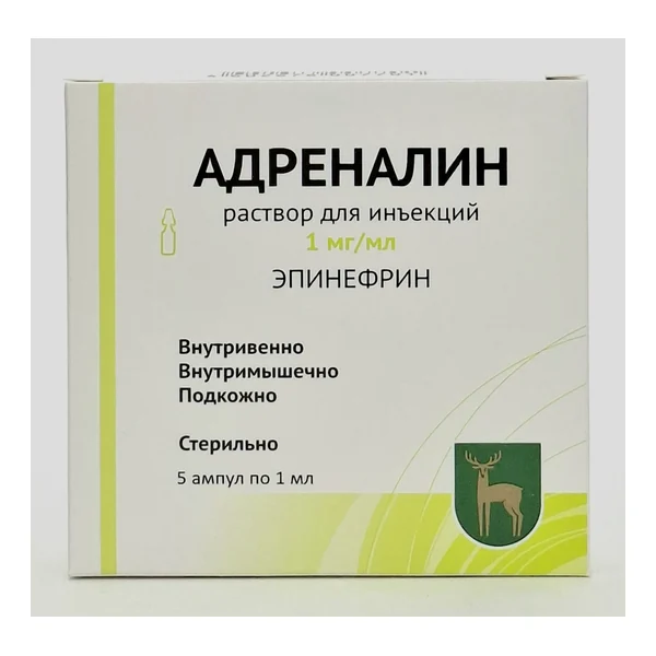 Adrenalin solution for inek. 0.1 % ampoules 1ml x 5 Moskovskiy Endokrinnyy z-d.
