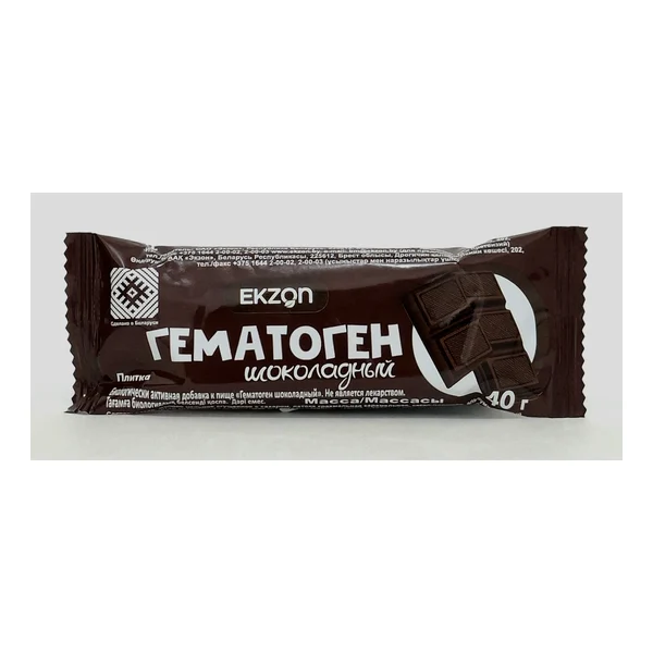 Gematogen shokoladnyy 40g, with 3x years Russia