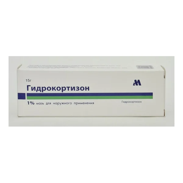Гидрокортизон мазь 1% 15г Арпимед Армения
