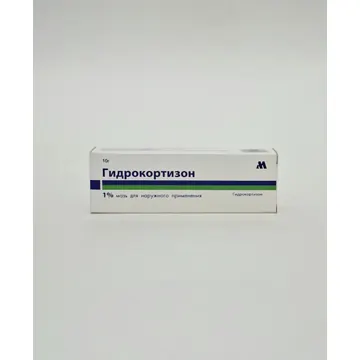 Հիդրոկորտիզոն քսուք 1% 10գ Արփիմեդ Հայաստան