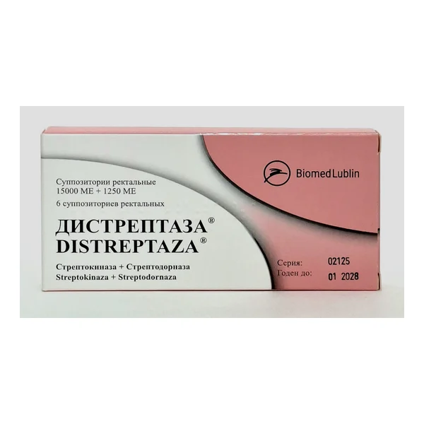 DISTREPTAZA 15000IU+1250IU suppositoriesrectal. x 6 Biomed.Russia