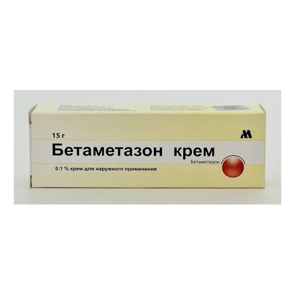 Բետամետազոն նրբաքսուք 0,1% 15 գր Արփիմեդ Հայաստան