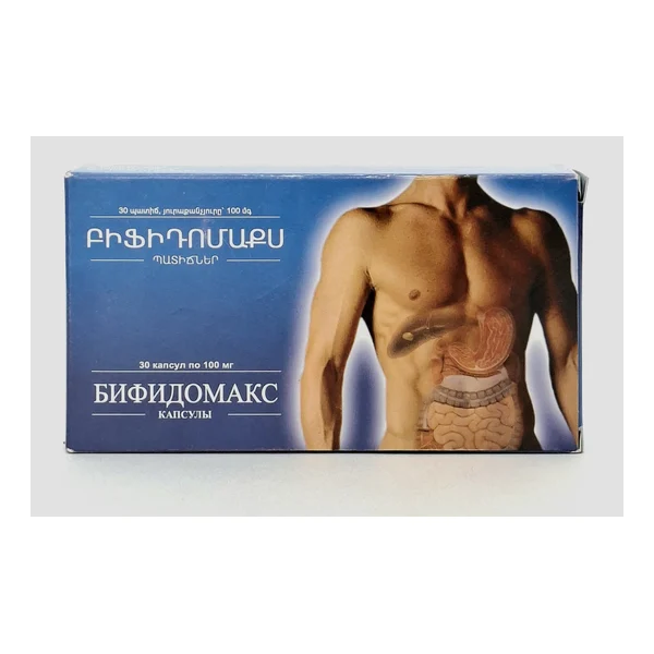 Bifidomaks capsules x 30 Vitamaks E