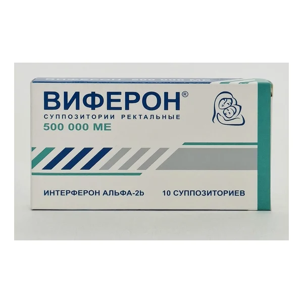 Виферон свечи 500000МЕ №10 Россия
