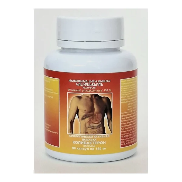 Kolibakteron capsules x 90 Vitamaks-E