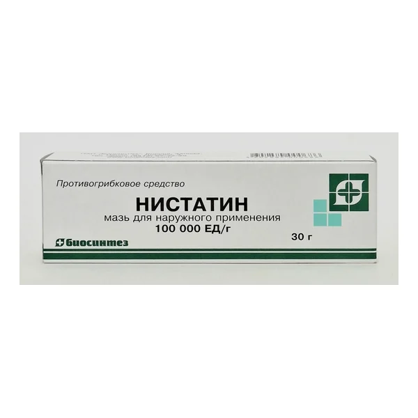 Нистатиновая Мазь 10000ЕД/г туба 30г Биосинтез