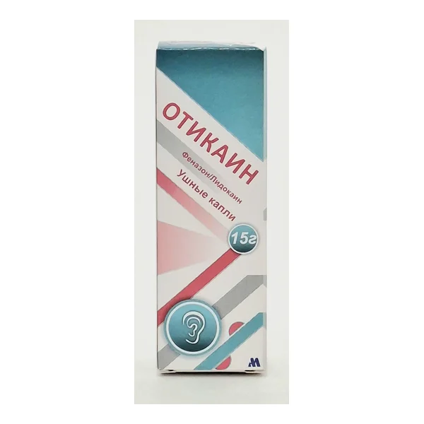 Oticaine ear drops 15ml Arpimed Armeniya