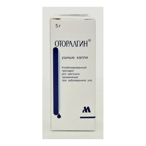 Otoralgin ear drops - 5ml Arpimed Armeniya