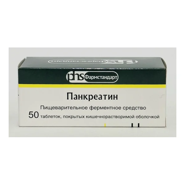 Pancreatin Dr. x 50 Farmstandart