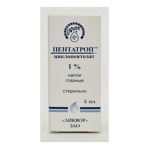 Пентатроп гл. кап. 1% - 5мл Ликвор