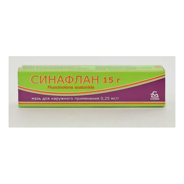 Sinaflan ointment 0.25%- 15.0 Borisovskiy KhFZ Belarus