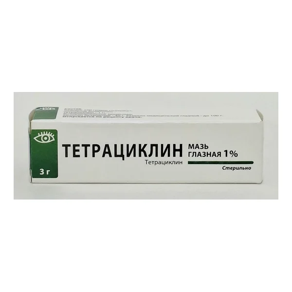 Тетрациклиновая гл. мазь 1% - 3г Арпимед Армения