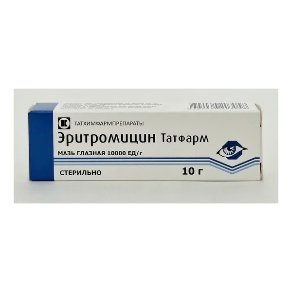 Էրիտրոմիցին քսուք 10գ աչքի Տատխիմ ֆարմ