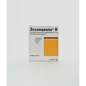 Էսենցիալե -Н ամպ, 250մգ/5մլ №5 Սանոֆի - Ավենտիս