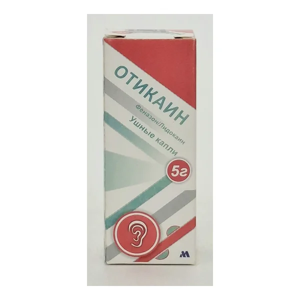 Oticaine ear drops 5ml Arpimed Armeniya