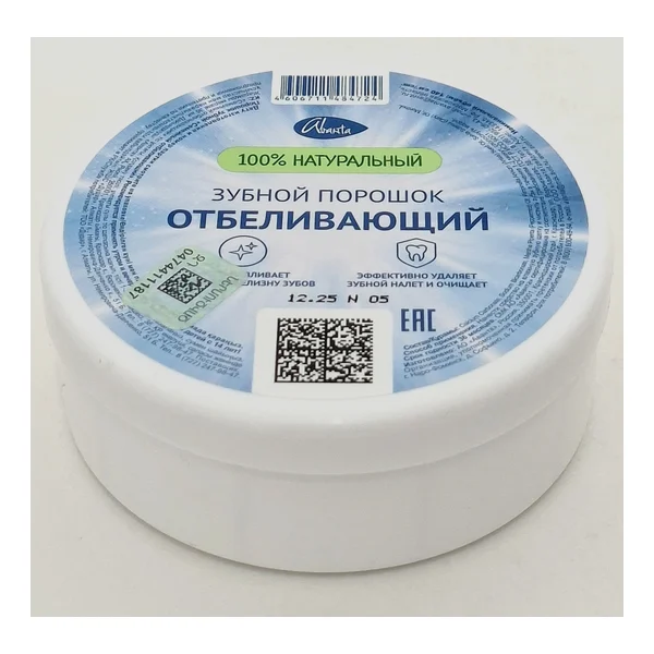 Tooth powder Semeynyy whitening 1414 Avanta. Russia