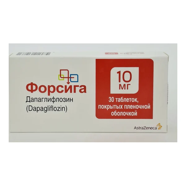 Forsiga tablets 10mg x 30 AstraZeneka AB/AtraZeneka GmbKh/ZiO-Zdorove ZAO