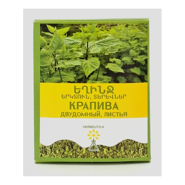 Крапива трава 30г Антарам Армения