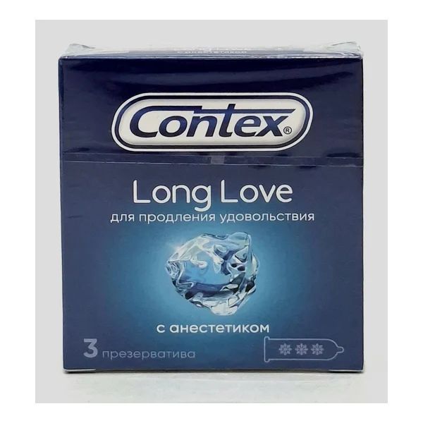 Презервативы Контекс №3 LONG LOVE с анестетиком Великобритания