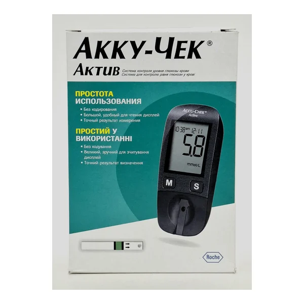 Glyukometr Akku-Chek active Rosh. Shveytsariya