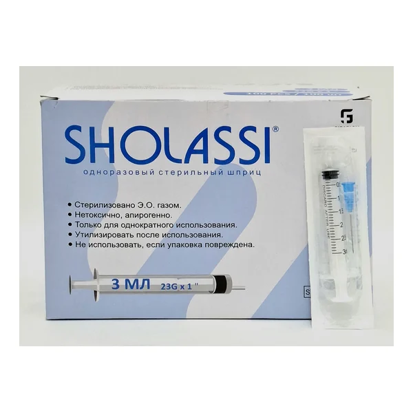 Syringes 3ml 23G x 1 3-x complex disposable Sholassi