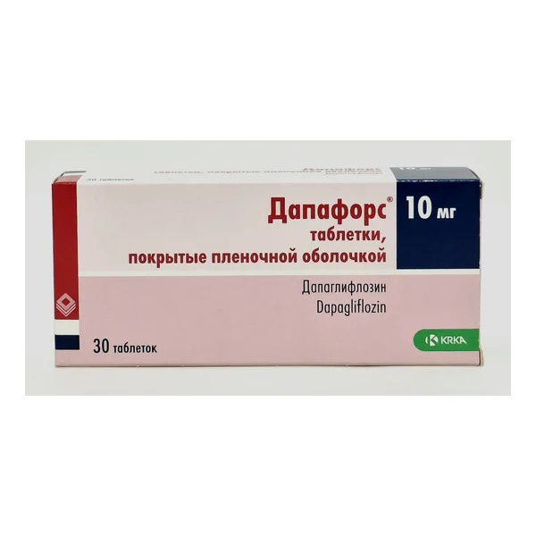 Dapafors (Forsiga) 10mg tablets x 30 KRKA. Slovenia