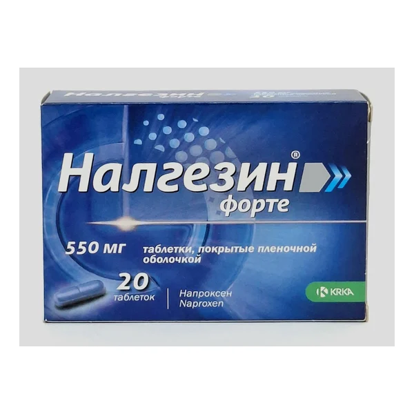 Налгезин форте 550мг тб №20 КРКА