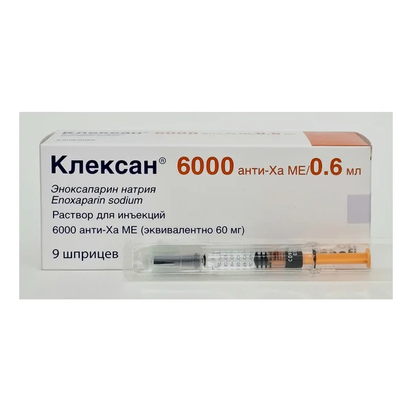 Клексан 6000 МЕ 0,6 мл. №1 Санофи