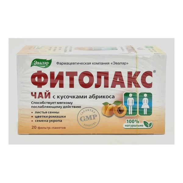 Fitolaks tea F/p x 20 Evalar Russia