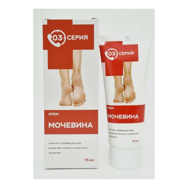 Seriya 03 Mochevina for natoptyshakh and treshchinakh 75ml foot cream Mirolla