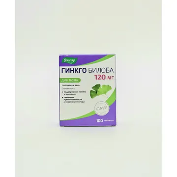 Ginkgo Biloba capsules 120mg x 100 Evalar Russia