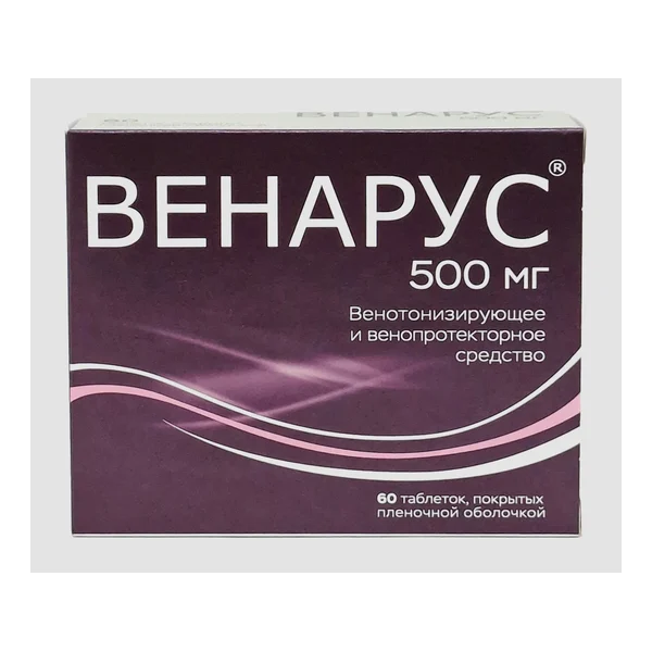 Венарус таб.п/о 0,5 №60 Алиум, Россия