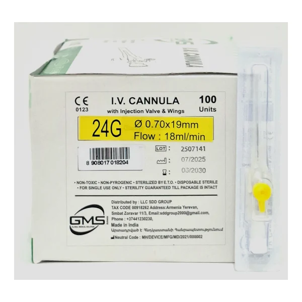 Catheter venous with portom 24G yellow DzhiMS